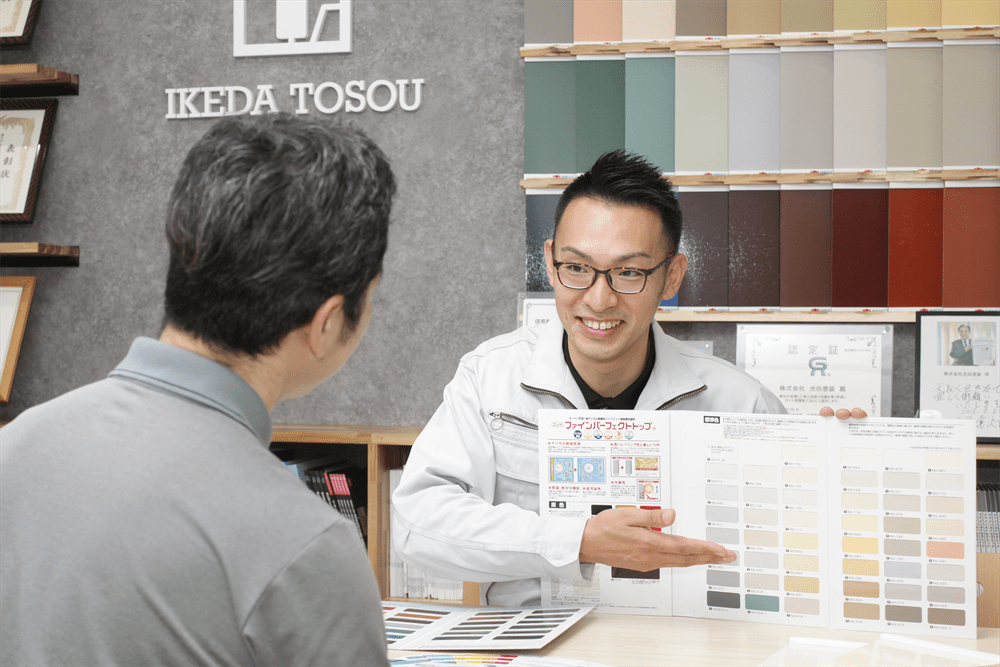マンション大規模修繕の評判はなぜ気になるのか