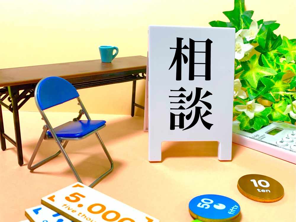トラブルを防ぐためのベランダ管理のポイント