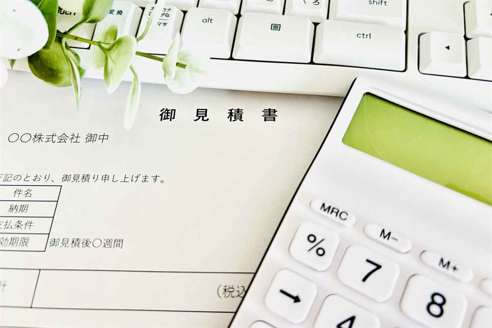 外壁工事の見積書の読み方と注意点