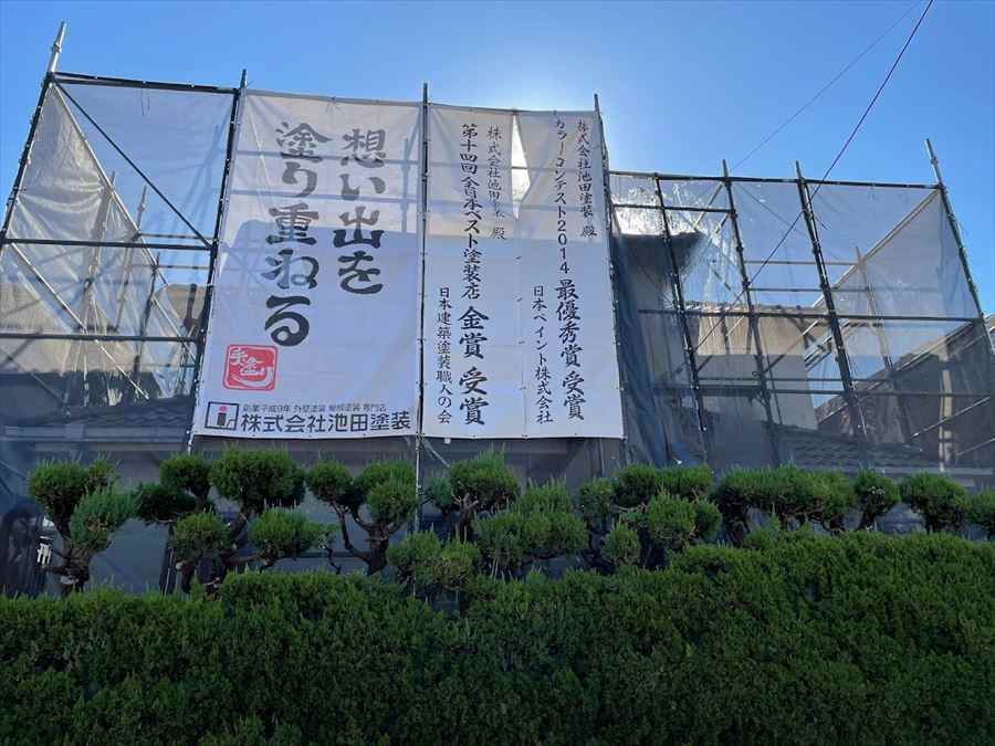 マンションの戸数別・外壁工事期間の目安