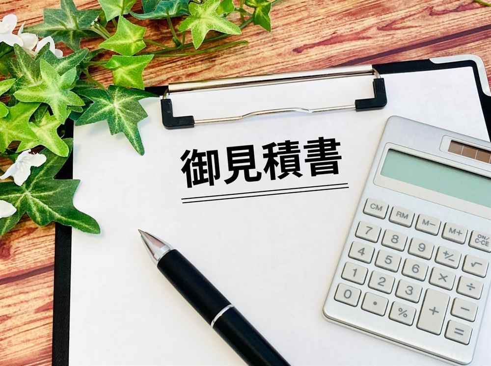 マンション大規模修繕の費用相場とは？最新データから見る実情