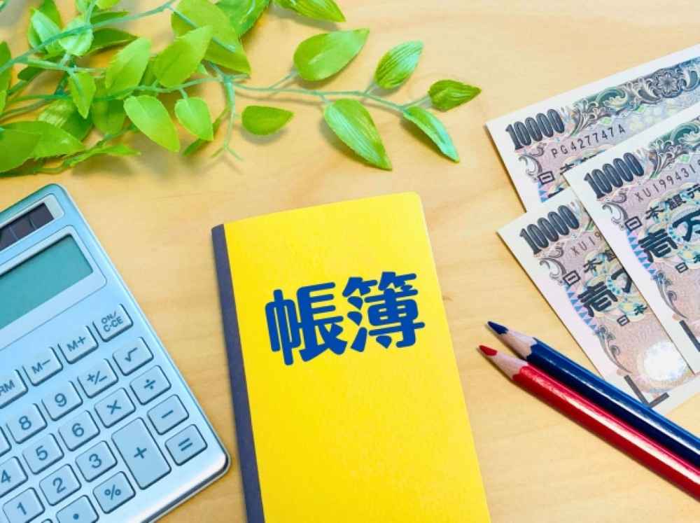 【マンションの大規模修繕】管理組合の税務処理の基本